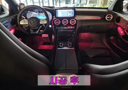 벤츠 C200 송풍구/ 대시보드 엠비언트 라이트 시공 / 수원 영통구