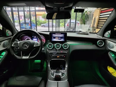 벤츠 GLC43 AMG 송풍구 앰비언트 & 앰비언트 광량업 & 도어라이트 [벤츠 튜닝, 송풍구 튜닝] / 수원 영통구