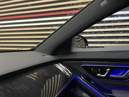 벤츠 신형 S500 (W223) 4D 전동트위터 부메스터 스피커 엠비언트 / 수원 영통구