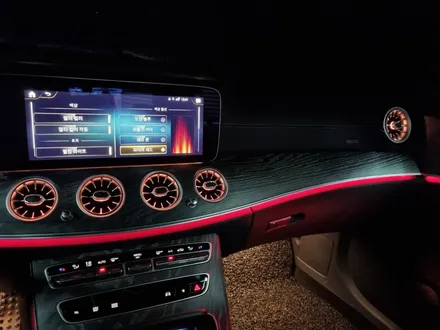 벤츠 E350(W213) 터빈 송풍구 엠비언트 라이트 / 수원 영통구