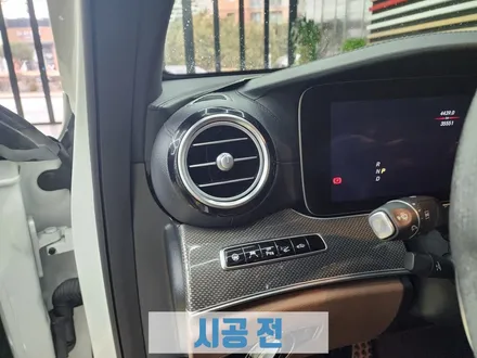 벤츠 E53 amg 송풍구 엠비언트, 3D부메스터 시공 후기 / 수원 영통구