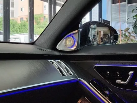 벤츠 S400d 4d 부메스터 전동 트위터 시공 [부메스터, 앰비언트라이트, S클래스튜닝] / 고급스러움 극대화! / 수원 영통구