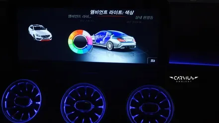 벤츠 cla 풀체인지 실내 부럽지않은 엠비언트, 도어라이트 튜닝 / 수원 영통구