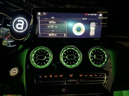 GLC 43 amg 송풍구 부메스터 전동트위터 스피커 엠비언트 라이트 / 수원 영통구