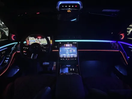 벤츠 신형 S500 (W223) 4D 전동트위터 부메스터 스피커 엠비언트 / 수원 영통구