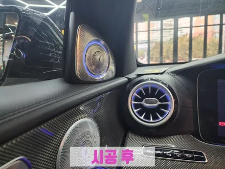 벤츠 E53 amg 송풍구 엠비언트, 3D부메스터 시공 후기 / 수원 영통구