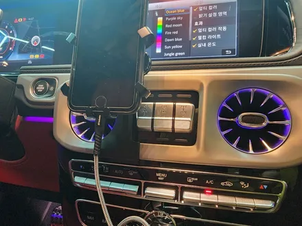 벤츠 지바겐 G63 송풍구 엠비언트 라이트 / 수원 영통구