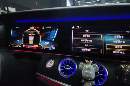 벤츠 GT43 AMG 계기판 상단엠비언트 & 리어 엠비언트 & 어질리티 애니메이션 코딩 / 수원 영통구