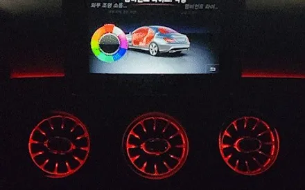 벤츠CLA45(C117) 실내무드를 높여줄수 있는 엠비언트 광량업 송풍구엠비언트라이트[벤츠무드등] 시공을 하였습니다! / 수원 영통구