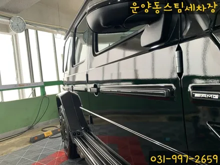 운양동 스팀 세차장 - 벤츠 G바겐 G63AMG BRABUS 차량 디테일링 작업 / 고급차 슈퍼카 수입차 전문 디테일링샵 / 경기 김포