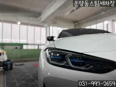 운양동 스팀 세차장 - BMW M4 신차 유리막코팅 / 가죽코팅 작업 , 신차 패키지 첫,작업 제대로 시공하는 곳에서 확실하게 케어 받으세요. / 경기 김포