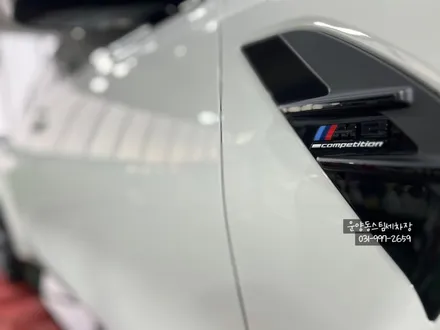 운양동스팀세차 - BMW M3 (G80) 차량 엔진룸크리닝, 디테일링 세차 / 소중한 내차량 제대로 된 작업을 받아보세요^^ / 경기 김포