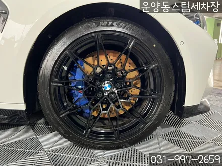 운양동 스팀 세차장 - BMW M4 신차 유리막코팅 / 가죽코팅 작업 , 신차 패키지 첫,작업 제대로 시공하는 곳에서 확실하게 케어 받으세요. / 경기 김포