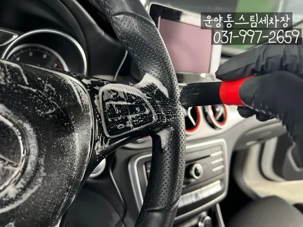 운양동 스팀 세차 - 벤츠 GLA 실내크리닝 (중고차실내크리닝작업) 완벽한 작업을 통해 신차 컨디션으로 만들어 드립니다^^ / 경기 김포