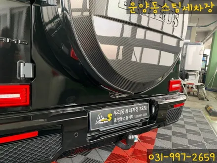 운양동 스팀 세차장 - 벤츠 G바겐 G63AMG BRABUS 차량 디테일링 작업 / 고급차 슈퍼카 수입차 전문 디테일링샵 / 경기 김포