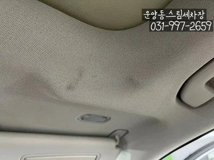 운양동 스팀 세차 - 벤츠 GLA 실내크리닝 (중고차실내크리닝작업) 완벽한 작업을 통해 신차 컨디션으로 만들어 드립니다^^ / 경기 김포