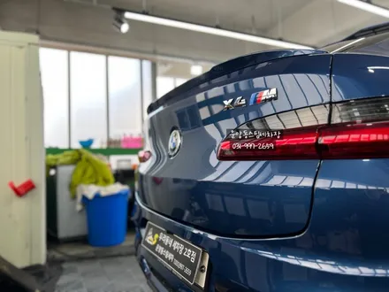 운양동스팀세차 - BMWX4M 광빨패키지 작업 / 죽어가는 광빨을 확실하게 살려드립니다. 도로위의 존재감 확실해집니다^^ / 경기 김포