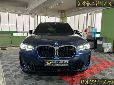 운양동 스팀 세차장 - BMW X3 M40i 디테일링 작업 / 트렁크 부분 광택 작업 / 부분 기스 제거 작업 / 고급 차량 전문가에게 맡기세요. / 경기 김포