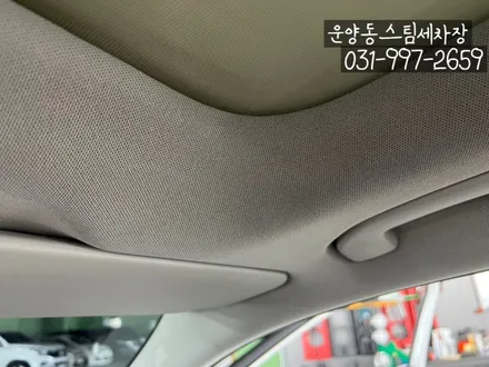 김포 실내크리닝 (운양동스팀세차) - 벤츠GLA 실내크리닝 작업. 소중한 고객님들의 차량 확실하게 작업하는 곳에서 작업하세요^^ / 경기 김포