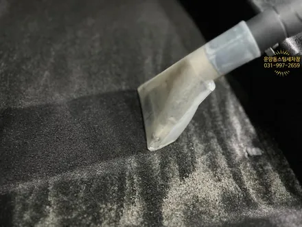 김포실내세차, 장마철 곰팡이 발생한 티볼리 실내크리닝 작업 / 경기 김포