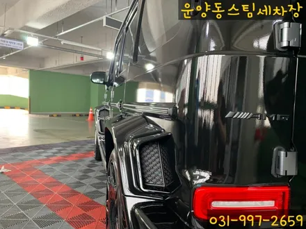 운양동 스팀 세차장 - 벤츠 G바겐 G63AMG BRABUS 차량 디테일링 작업 / 고급차 슈퍼카 수입차 전문 디테일링샵 / 경기 김포
