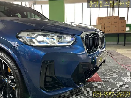 운양동 스팀 세차장 - BMW X3 M40i 디테일링 작업 / 트렁크 부분 광택 작업 / 부분 기스 제거 작업 / 고급 차량 전문가에게 맡기세요. / 경기 김포