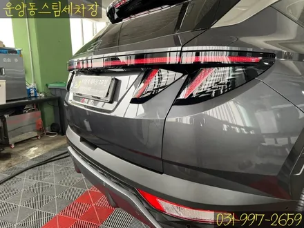 운양동 스팀 세차장 - 투싼 NX4 신차 유리막 코팅 작업 / 그래핀 코팅 작업 / 신차 패키지 신차 작업 전문점 / 첫 작업! 부터 확실한 곳에서 시작하세요. / 경기 김포