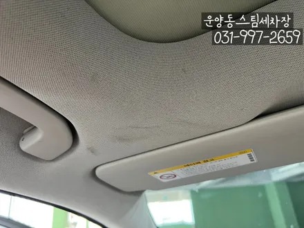 운양동 스팀 세차 - 벤츠 GLA 실내크리닝 (중고차실내크리닝작업) 완벽한 작업을 통해 신차 컨디션으로 만들어 드립니다^^ / 경기 김포