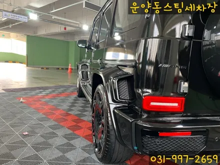 운양동 스팀 세차장 - 벤츠 G바겐 G63AMG BRABUS 차량 디테일링 작업 / 고급차 슈퍼카 수입차 전문 디테일링샵 / 경기 김포
