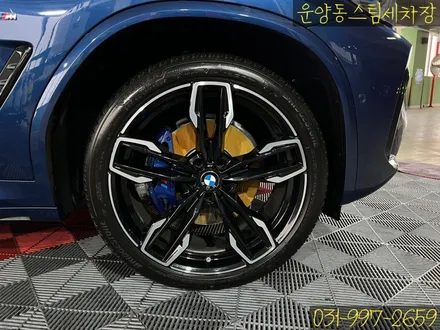 운양동 스팀 세차장 - BMW X3 M40i 디테일링 작업 / 트렁크 부분 광택 작업 / 부분 기스 제거 작업 / 고급 차량 전문가에게 맡기세요. / 경기 김포