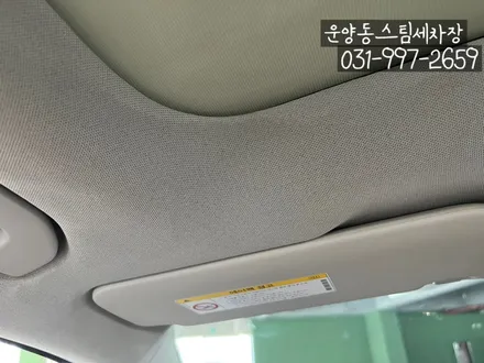 운양동 스팀 세차 - 벤츠 GLA 실내크리닝 (중고차실내크리닝작업) 완벽한 작업을 통해 신차 컨디션으로 만들어 드립니다^^ / 경기 김포