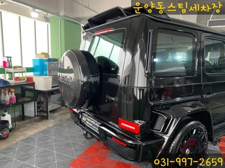 운양동 스팀 세차장 - 벤츠 G바겐 G63AMG BRABUS 차량 디테일링 작업 / 고급차 슈퍼카 수입차 전문 디테일링샵 / 경기 김포