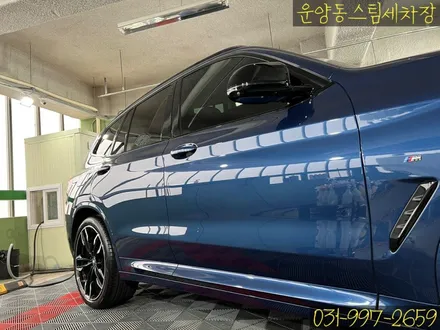 운양동 스팀 세차장 - BMW X3 M40i 디테일링 작업 / 트렁크 부분 광택 작업 / 부분 기스 제거 작업 / 고급 차량 전문가에게 맡기세요. / 경기 김포
