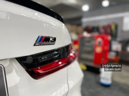 운양동스팀세차 - BMW M3 (G80) 차량 엔진룸크리닝, 디테일링 세차 / 소중한 내차량 제대로 된 작업을 받아보세요^^ / 경기 김포
