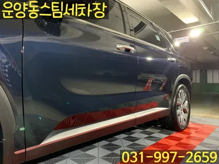 운양동 스팀 세차장 - 펠리세이드 아파트 지하주차장 석회물 피해 차량 작업 / 보험처리 작업 / 확실한 전문가에게 작업 받으세요^^ / 경기 김포