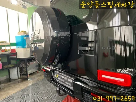 운양동 스팀 세차장 - 벤츠 G바겐 G63AMG BRABUS 차량 디테일링 작업 / 고급차 슈퍼카 수입차 전문 디테일링샵 / 경기 김포