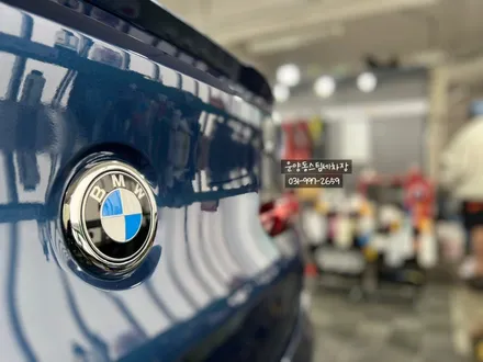 운양동스팀세차 - BMWX4M 광빨패키지 작업 / 죽어가는 광빨을 확실하게 살려드립니다. 도로위의 존재감 확실해집니다^^ / 경기 김포