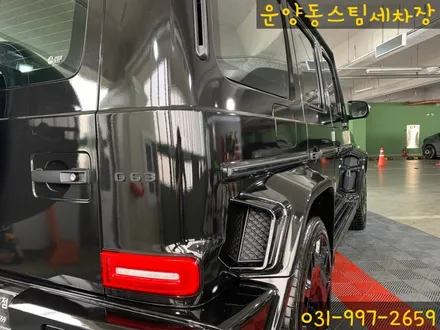 운양동 스팀 세차장 - 벤츠 G바겐 G63AMG BRABUS 차량 디테일링 작업 / 고급차 슈퍼카 수입차 전문 디테일링샵 / 경기 김포