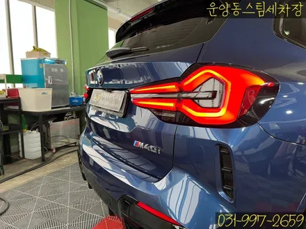 운양동 스팀 세차장 - BMW X3 M40i 디테일링 작업 / 트렁크 부분 광택 작업 / 부분 기스 제거 작업 / 고급 차량 전문가에게 맡기세요. / 경기 김포
