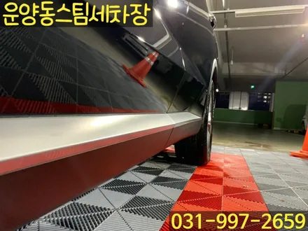 운양동 스팀 세차장 - 펠리세이드 아파트 지하주차장 석회물 피해 차량 작업 / 보험처리 작업 / 확실한 전문가에게 작업 받으세요^^ / 경기 김포