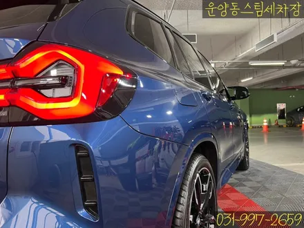 운양동 스팀 세차장 - BMW X3 M40i 디테일링 작업 / 트렁크 부분 광택 작업 / 부분 기스 제거 작업 / 고급 차량 전문가에게 맡기세요. / 경기 김포