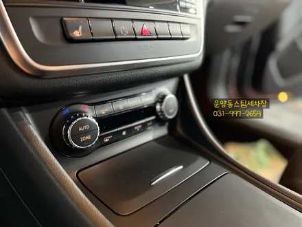 운양동 스팀 세차장 - 벤츠 CLA 실내크리닝 작업 / 김포 실내크리닝 잘하는 곳 / 중요한 작업 정확하게 시공하는 곳에서 작업하세요!! / 경기 김포