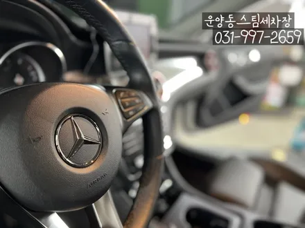 운양동 스팀 세차 - 벤츠 GLA 실내크리닝 (중고차실내크리닝작업) 완벽한 작업을 통해 신차 컨디션으로 만들어 드립니다^^ / 경기 김포