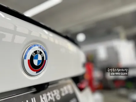운양동스팀세차 - BMW M3 (G80) 차량 엔진룸크리닝, 디테일링 세차 / 소중한 내차량 제대로 된 작업을 받아보세요^^ / 경기 김포