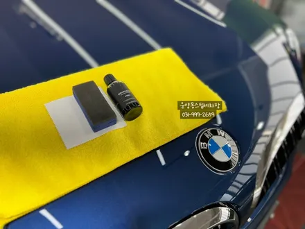 운양동스팀세차 - BMWX4M 광빨패키지 작업 / 죽어가는 광빨을 확실하게 살려드립니다. 도로위의 존재감 확실해집니다^^ / 경기 김포