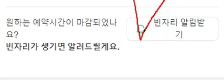 운양동세차장에서 카시트까지 세척을 해주나요? / 경기 김포