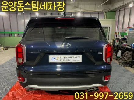 운양동 스팀 세차장 - 펠리세이드 아파트 지하주차장 석회물 피해 차량 작업 / 보험처리 작업 / 확실한 전문가에게 작업 받으세요^^ / 경기 김포