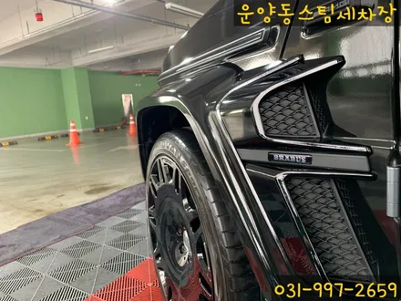 운양동 스팀 세차장 - 벤츠 G바겐 G63AMG BRABUS 차량 디테일링 작업 / 고급차 슈퍼카 수입차 전문 디테일링샵 / 경기 김포