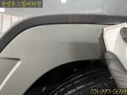 운양동 스팀 세차장 - 투싼 NX4 신차 유리막 코팅 작업 / 그래핀 코팅 작업 / 신차 패키지 신차 작업 전문점 / 첫 작업! 부터 확실한 곳에서 시작하세요. / 경기 김포