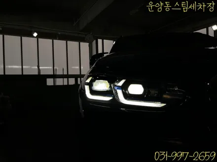 운양동 스팀 세차장 - BMW X3 M40i 디테일링 작업 / 트렁크 부분 광택 작업 / 부분 기스 제거 작업 / 고급 차량 전문가에게 맡기세요. / 경기 김포